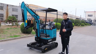 KV17B Mini Excavator