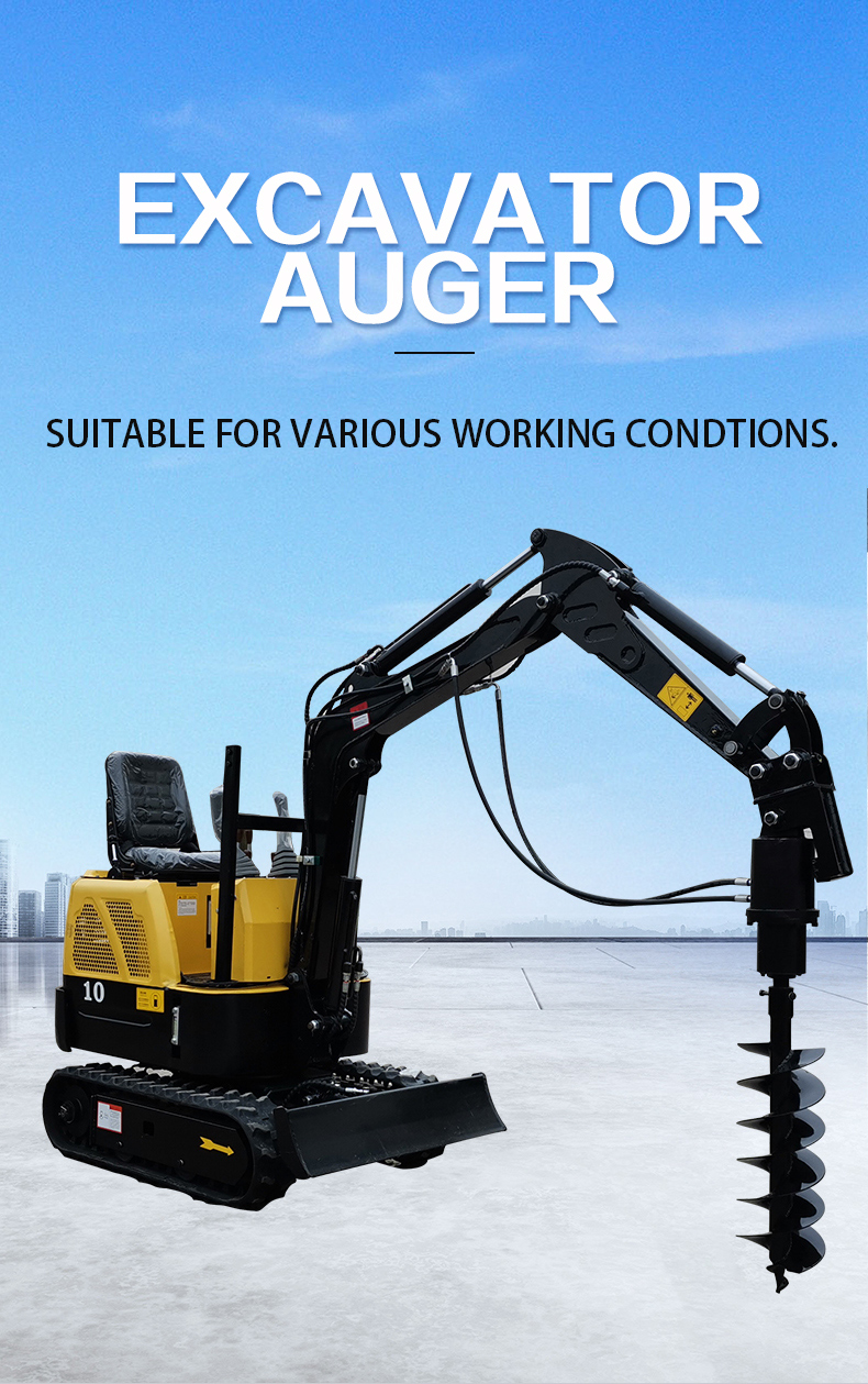 Auger Drill