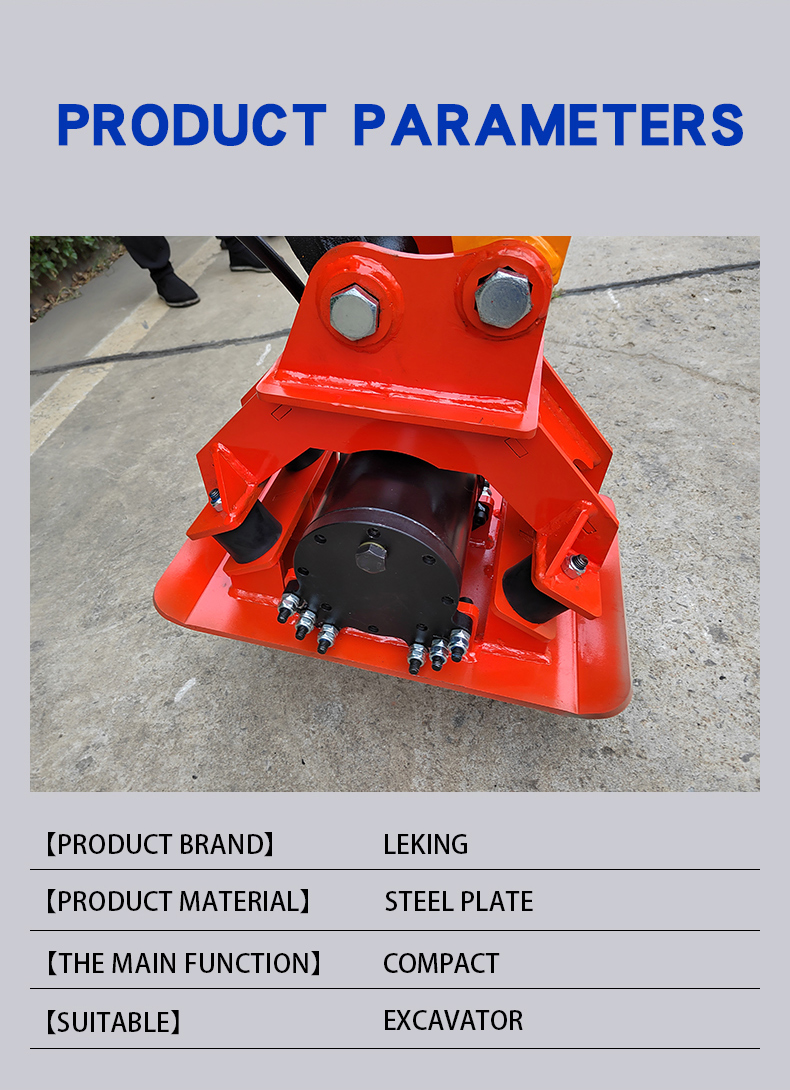 Vibration Rammer