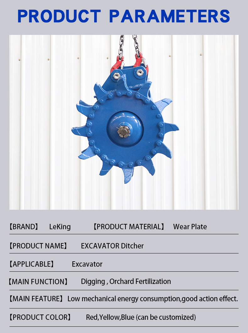 Excavator Ditcher