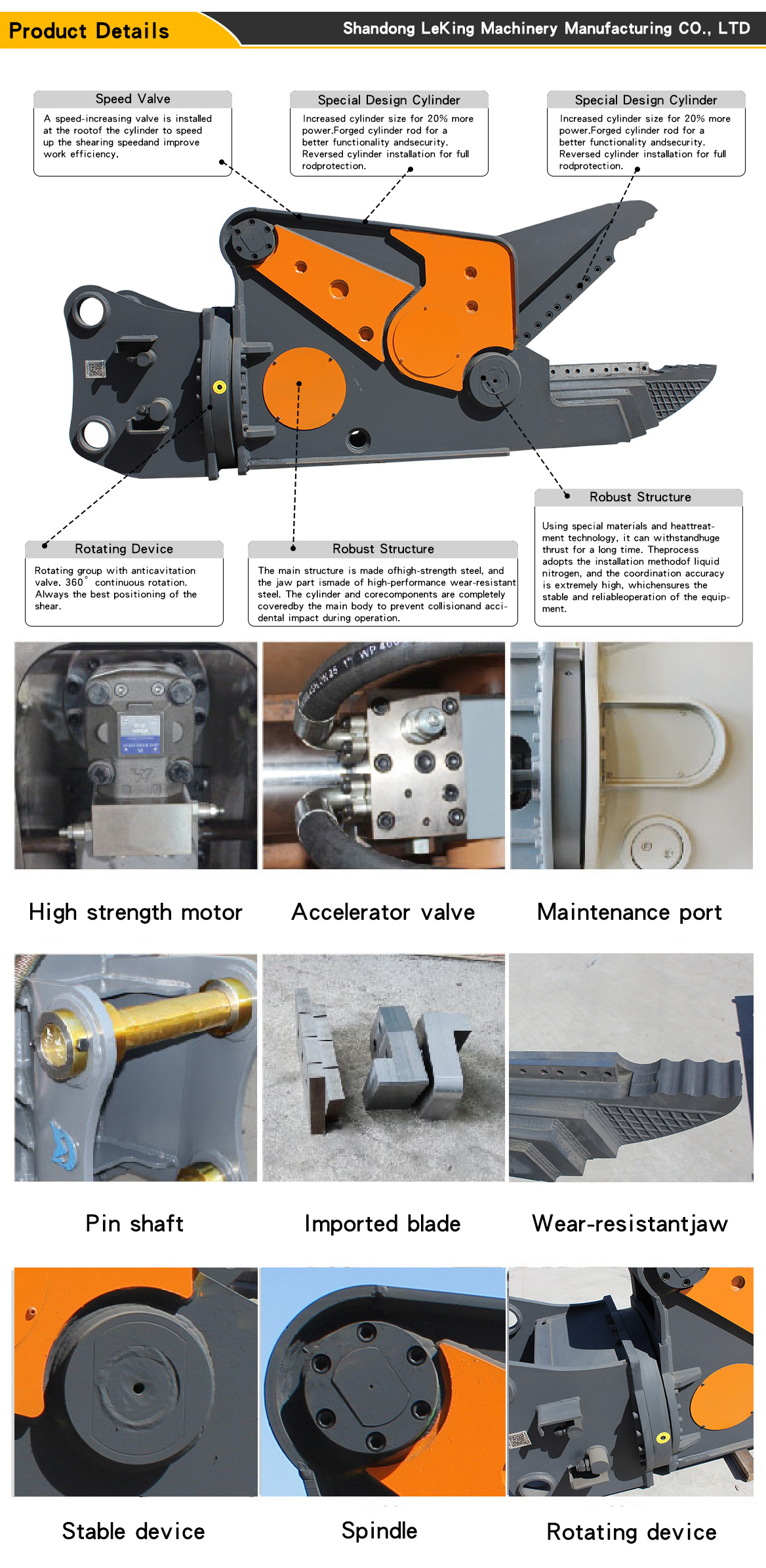 Hydraulic Shear (Car Dismantling)