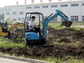 How much is a small excavator 60