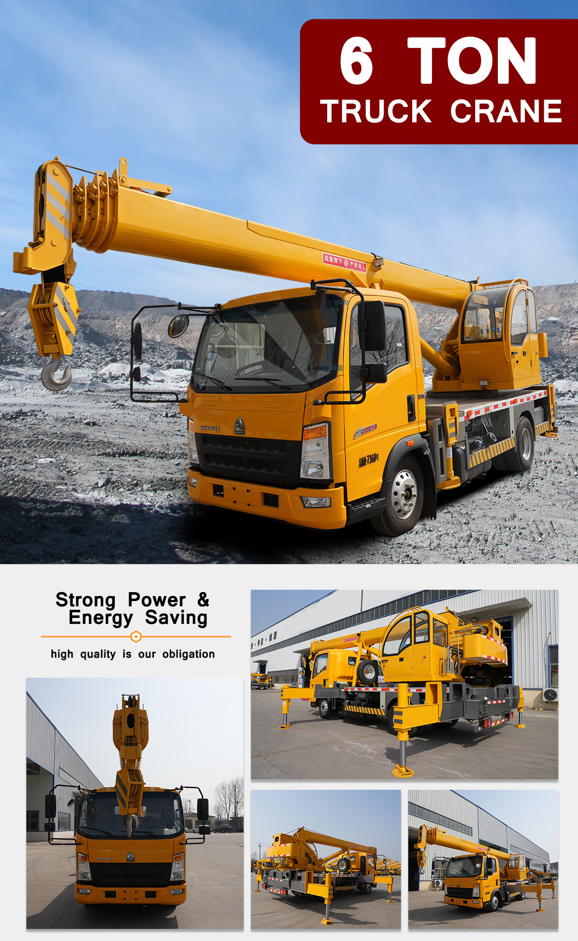 6 ton truck crane