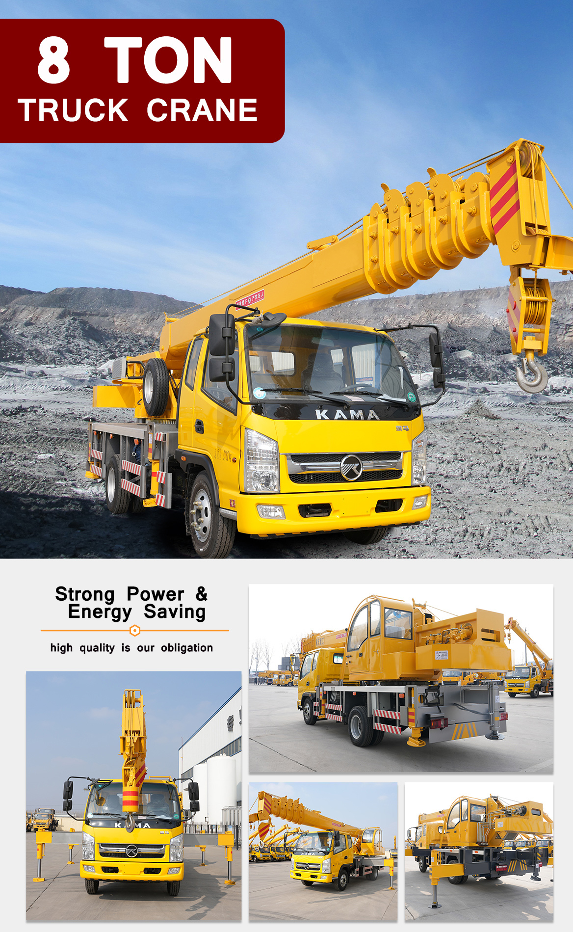 8 ton truck crane