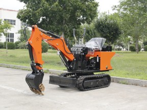 Small excavator gear operation tutorial