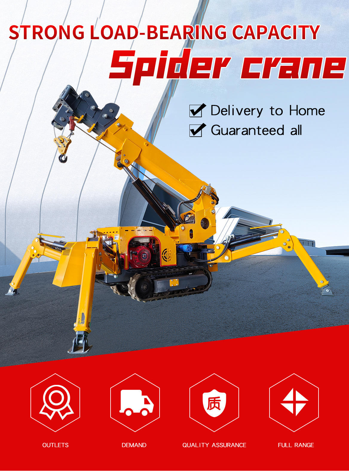 8 tons spider crane