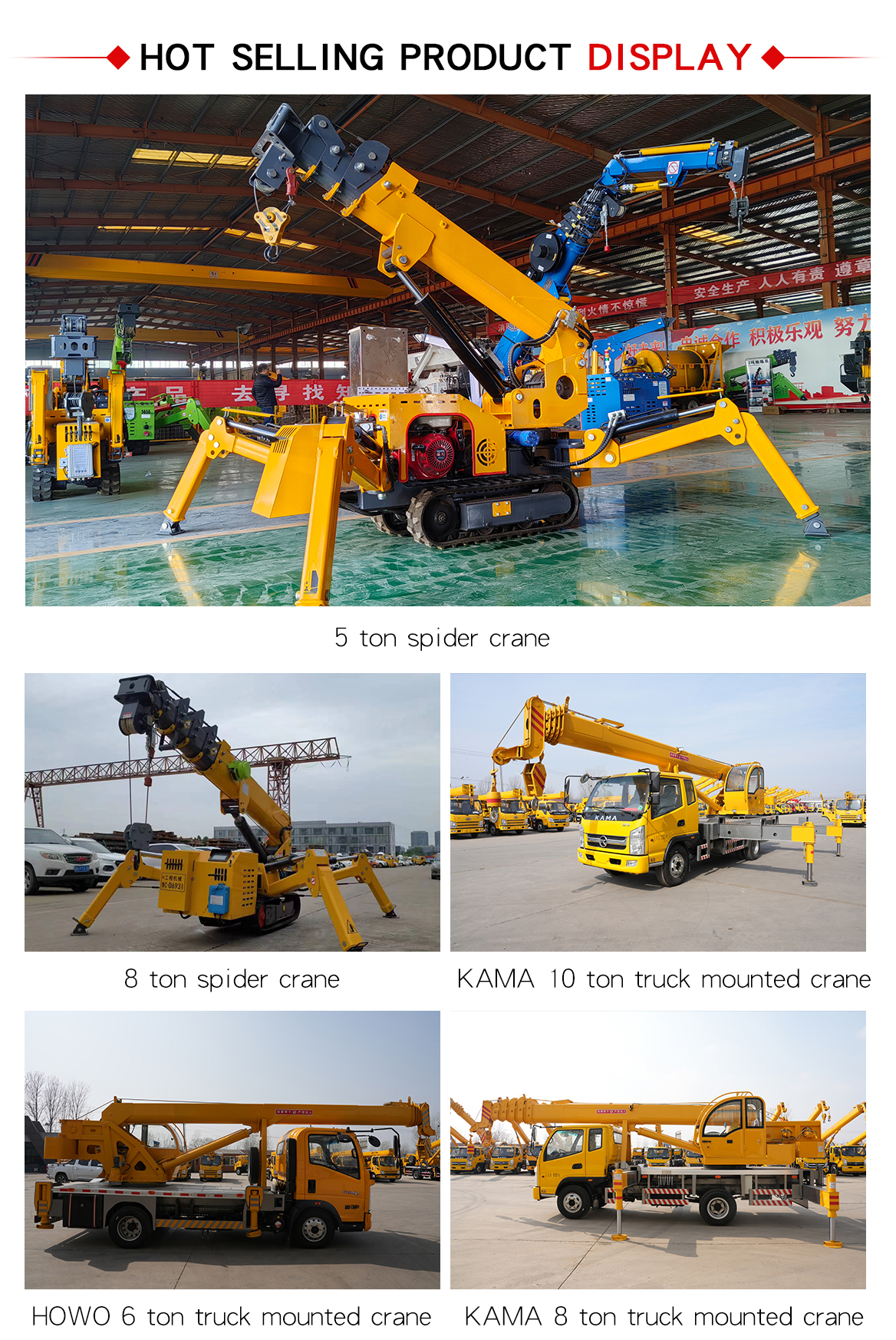 8 tons spider crane
