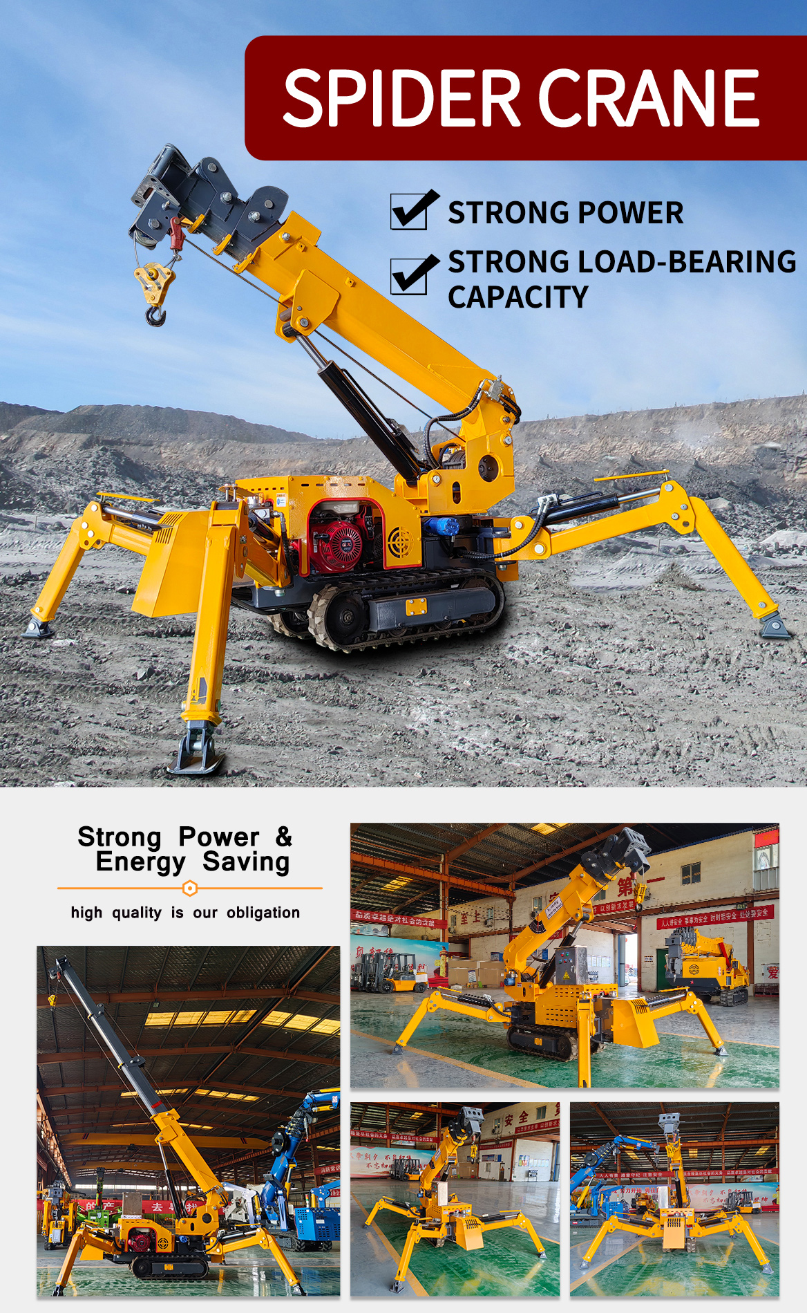 5 tons spider crane