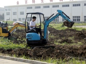 new kubota excavator for sale