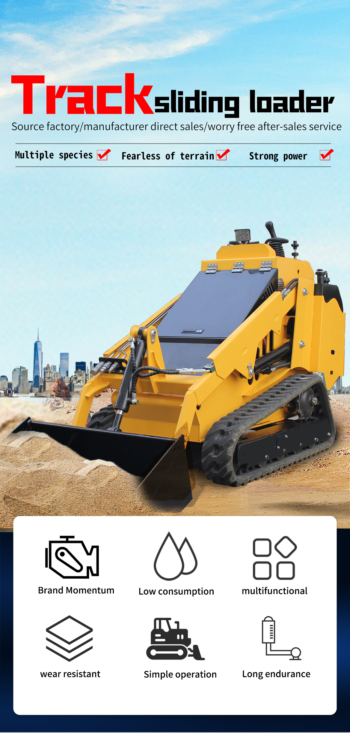 track skid steer loader