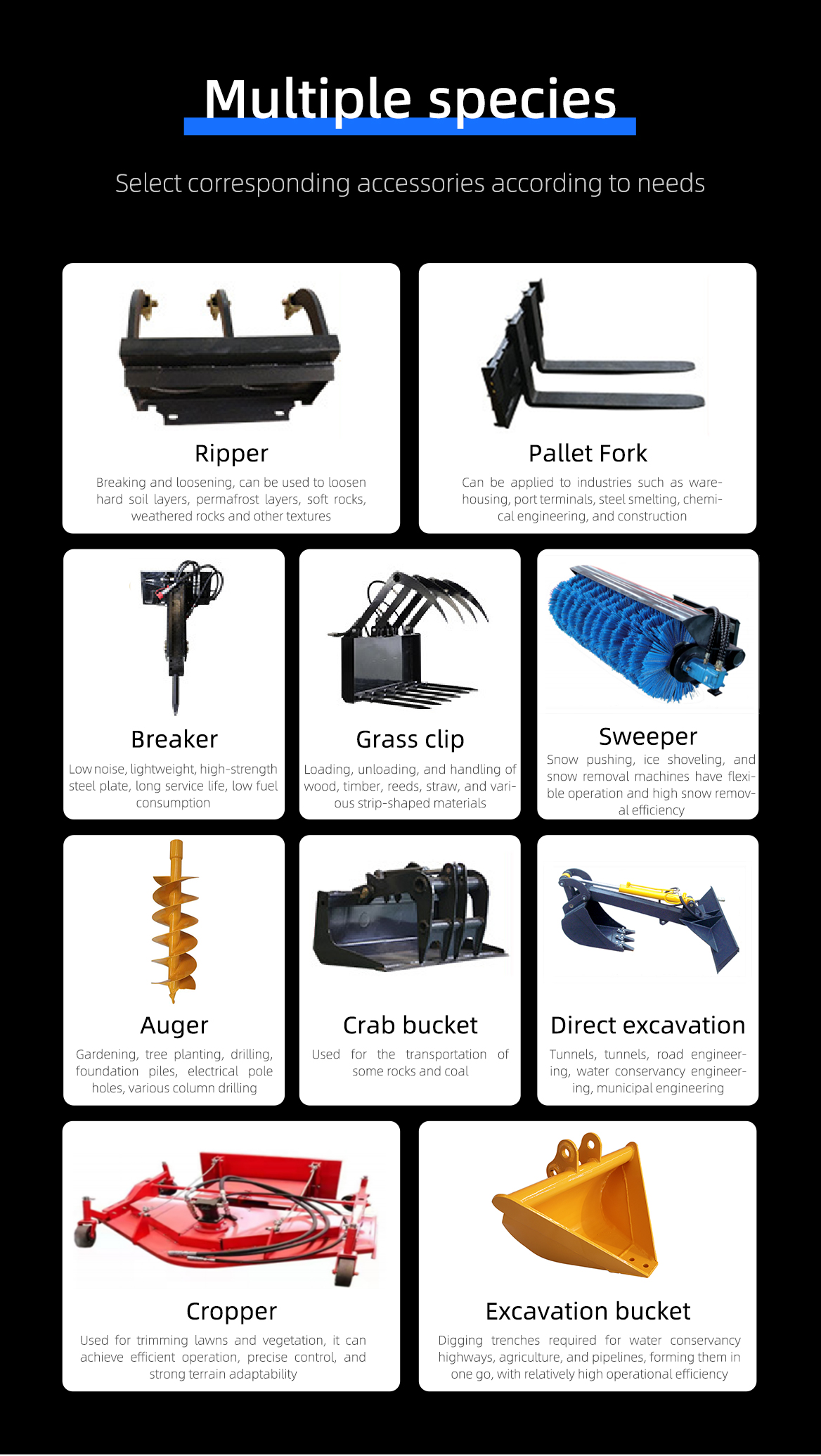 track sliding loader