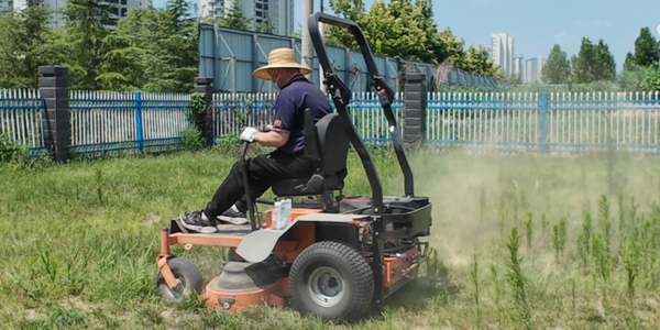 Real shot of mowing the lawn